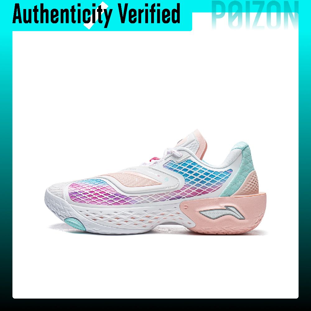 Li Ning BadFive 5 LOW, Zapatil - New Balance Shoes 550 reseña y precio